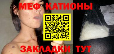 крисы Бугуруслан