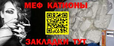 крисы Бугуруслан