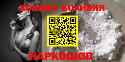 дурь Бузулук