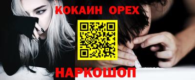 дурь Бузулук