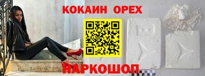 дурь Бузулук