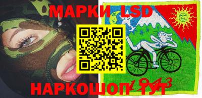 дурь Бузулук
