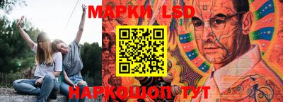 дурь Бузулук