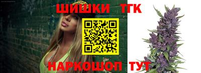 крисы Бугуруслан