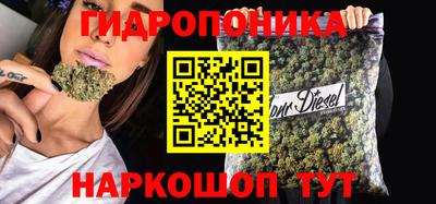 дурь Бузулук