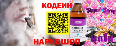 крисы Бугуруслан