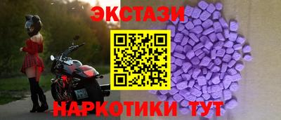 дурь Бузулук
