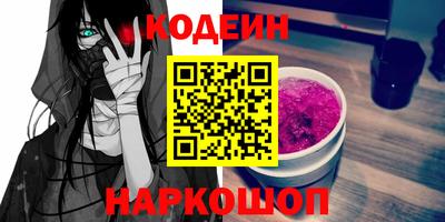 дурь Бузулук