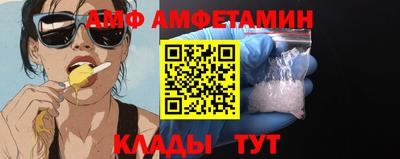 крисы Бугуруслан