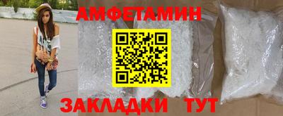 дурь Бузулук