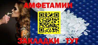 крисы Бугуруслан