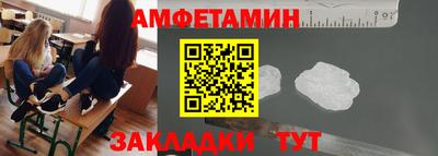 дурь Бузулук
