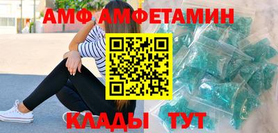 крисы Бугуруслан