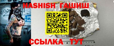 дурь Бузулук